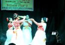 এবছরেও অনুষ্ঠিত হল গোবরডাঙা মৃদঙ্গমের বৈশাখী উৎসব ১৪৩২