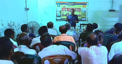 গাইঘাটার নাইগাছিতে ইফকোর কৃষক সভা
