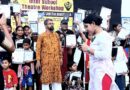 দশ দিনের নাট্যকর্মশালা অনুষ্ঠিত হলো রবীন্দ্র নাট্য সংস্থার উদ্যোগে