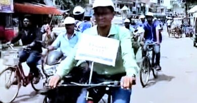 হেলেঞ্চা ডঃ বি আর আম্বেদকর শতবার্ষিকী মহাবিদ্যালয়ের এনএসএস ইউনিটের যক্ষা সচেতনতা নিয়ে সাইকেল র‍্যালি