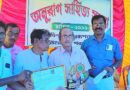 সাড়ম্বরে অনুষ্ঠিত অনুরাগ সাহিত্য পত্রিকার গুণীজন সংবর্ধনা অনুষ্ঠান