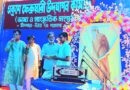 চাঁদপাড়ায় একুশে ফেব্রুয়ারি উদযাপন কমিটির কবি প্রণাম