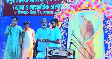 চাঁদপাড়ায় একুশে ফেব্রুয়ারি উদযাপন কমিটির কবি প্রণাম