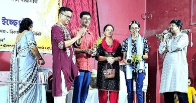 অনুষ্ঠিত হল বারাসাত ইচ্ছেপূরণ সংস্থার বার্ষিক সাংস্কৃতিক অনুষ্ঠান