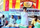 চাঁদপাড়ায় নবদিশা রক্তদান ও পড়ুয়াদের শিক্ষা সামগ্রী প্রদান অনুষ্ঠান