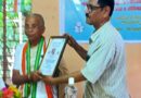 গোবরডাঙ্গা রেনেসাঁসে গ্রন্থ প্রকাশ ও আলোচনা সভা