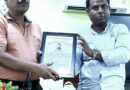 গাইঘাটার জয়েট বিডিও জাগ্রত চৌধুরীর বিদায় সংবর্ধনা অনুষ্ঠান