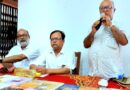 গোবরডাঙ্গার গবেষণা পরিষৎ এ আলোচনা সভা ও গ্রন্থ প্রকাশ