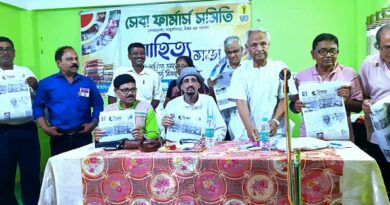 সেবার সাহিত্য সভায় সংবর্ধিত কবি ও সাংবাদিক প্রতাপ মোহন