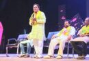 গোবরডাঙ্গা টাউন হলে উদযাপিত হল নৃত্যাল্পনা ব্যালে ট্রুপ-এর ষোড়শতম বার্ষিক নৃত্যধারা ‘হৃদয়ে মম’