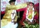 প্রেমের বর্শি গিলে সর্বস্ব খুইয়ে আজ পথে বসা কোলা গ্রামের ‘দীপক’ এখনও চেয়ে আছে ‘পপির’ ফিরে আসা পথের দিকে