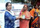 পরিবেশ দিবসে বৃক্ষচারা বিতরণ বারাসাত বিসসি’র