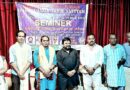 গোবরডাঙ্গা নাবিক নাট্যম এর নাট্যমিলন উৎসব