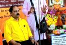 রবীন্দ্র নাট্য সংস্থার উদ্যোগে যথাযোগ্য মর্যাদায় পালিত হলো বিশ্ব যোগা দিবস