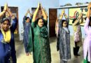 বিশ্ব যোগ দিবসে-ঠাকুরনগর কলাভূমিও পালন করে যোগ দিবস