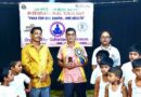 বিশ্ব যোগা দিবস পালন করলো গোবরডাঙ্গা চিরন্তন