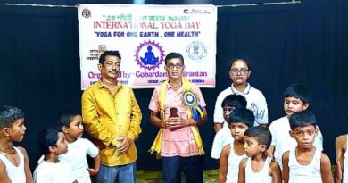বিশ্ব যোগা দিবস পালন করলো গোবরডাঙ্গা চিরন্তন