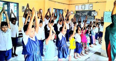 ‘একটি প্রযোজনার’ বিশ্ব যোগ দিবস উৎযাপন