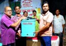 গাইঘাটার ঢাকুরিয়ায় কৃষক সভার সম্মেলনে কৃষি সরঞ্জাম প্রদান