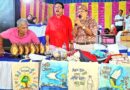 ১২ ই জুলাই উদযাপিত হল প্লাস্টিক ব্যাগ বিরোধী দিবস