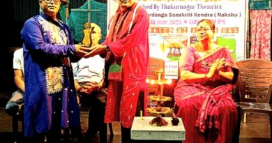 সাড়ম্বরে অনুষ্ঠিত হল ঠাকুরনগর থিয়েট্রিক্সের মূকাভিনয় ও নাট্য উৎসব