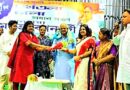 তৃণমূল কংগ্রেসের পার্শ্ব শিক্ষক সমিতি, মাধ্যমিক ,প্রাথমিক শিক্ষক সমিতি ও ওয়েবকুটার ডাকে ২১জুলাই এর প্রস্তুতি সভা