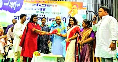 তৃণমূল কংগ্রেসের পার্শ্ব শিক্ষক সমিতি, মাধ্যমিক ,প্রাথমিক শিক্ষক সমিতি ও ওয়েবকুটার ডাকে ২১জুলাই এর প্রস্তুতি সভা