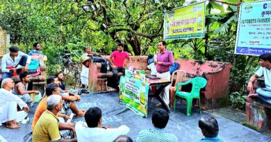 বারুইপুর ব্লকের আলিপুর গ্রামে ইফকোর কৃষি আলোচনা চক্র 