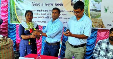চাঁদপাড়ার বড়ো সেয়ানা ও গাইঘাটার তরঙ্গহাটিতে অনুষ্ঠিত হল এক সচেতনতা শিবির