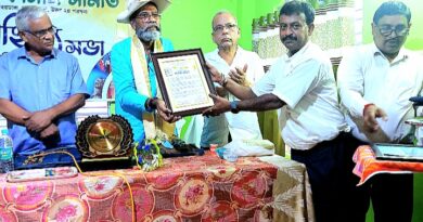 গোবরডাঙ্গায় সেবার সাহিত্য সভায় সংবর্ধিত কবি শংকর মল্লিক