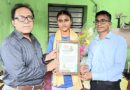 বনগাঁর কৃতী অ্যাথলেটিককে সংবর্ধনা