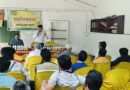 ইফকোর উদ্যোগে খুচরো সার ব্যবসায়ীদের সভা দেগঙ্গাঁয়