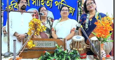 রবীন্দ্র-নজরুল তিরোধান দিবস উদযাপন কবিতীর্থ সাহিত্য পত্রিকার ব্যবস্থাপনায়