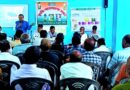 হাসনাবাদের হরিপুর কৃষি সমবায়ে ইফকোর কৃষকসভা