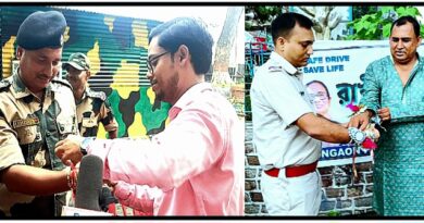 পশ্চিমবঙ্গ সরকারের যুব কল্যাণ ও ক্রীড়া দপ্তরের উদ্যোগে এবং হেলেঞ্চা কলেজের উদ্যোগে রাখি বন্ধন উৎসব ও মিষ্টি মুখ করিয়ে, ভ্রাতৃত্বের বার্তায় মুখরিত এলাকা