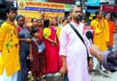 রবীন্দ্র নাট্য সংস্থার উদ্যোগে পালিত হলো রাখি বন্ধন উৎসব