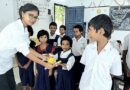 সৌভ্রাতৃত্বের বার্তা নিয়ে স্কুলে একটি প্রযোজনা’র রাখি বন্ধন উৎসব।