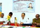 কবিগুরুর তিরোধান দিবসে গোবরডাঙ্গা লেখক শিল্পী সংসদের রবীন্দ্র প্রণাম