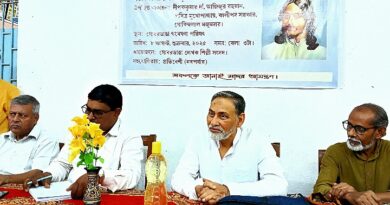 কবিগুরুর তিরোধান দিবসে গোবরডাঙ্গা লেখক শিল্পী সংসদের রবীন্দ্র প্রণাম