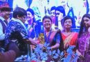গাইঘাটা আর্টিস্ট ফোরামের কিশোর কুমার শ্রদ্ধাঞ্জলি চাঁদপাড়ায়