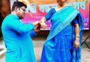 গোবরডাঙ্গা নাবিক নাট্যমের রাখি বন্ধন উৎসব