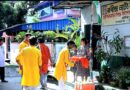 বিপুল উৎসাহ ও উদ্দীপনার মধ্যে দিয়ে রবীন্দ্র নাট্য সংস্থা পালন করলো ভারতবর্ষের ৭৯তম স্বাধীনতা দিবস