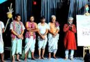 দত্তপুকুর দৃষ্টি নাট্য সংস্থার উদ্যোগে পালিত হল ১৯ তম স্যালুট ডে
