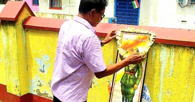 ৭৯তম স্বাধীনতা দিবস উদযাপনে ‘একটি প্রযোজনা’