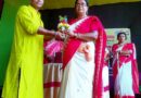 ঠাকুরনগর বর্ণমালার অন্তরঙ্গ নাট্যোৎসব
