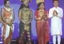 বানীপুর সুন্দরম এর বার্ষিক উৎসব
