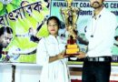 যোগাসনের চ্যাম্পিয়ন ট্রপি জিতল চাঁদপাড়ার অঙ্কিতা