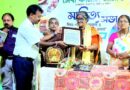 সেবার সাহিত্য সভায় সংবর্ধিত কবি ও শিক্ষিকা কল্পনা দেবী