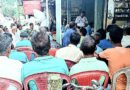 বাদুড়িয়া ব্লকের আগাপুর গ্রামে ইফকোর কৃষক সভা অনুষ্ঠিত