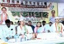 ঠাকুরনগরে কংগ্রেসের সত্যাগ্রহ কর্মসূচী অনুষ্ঠিত